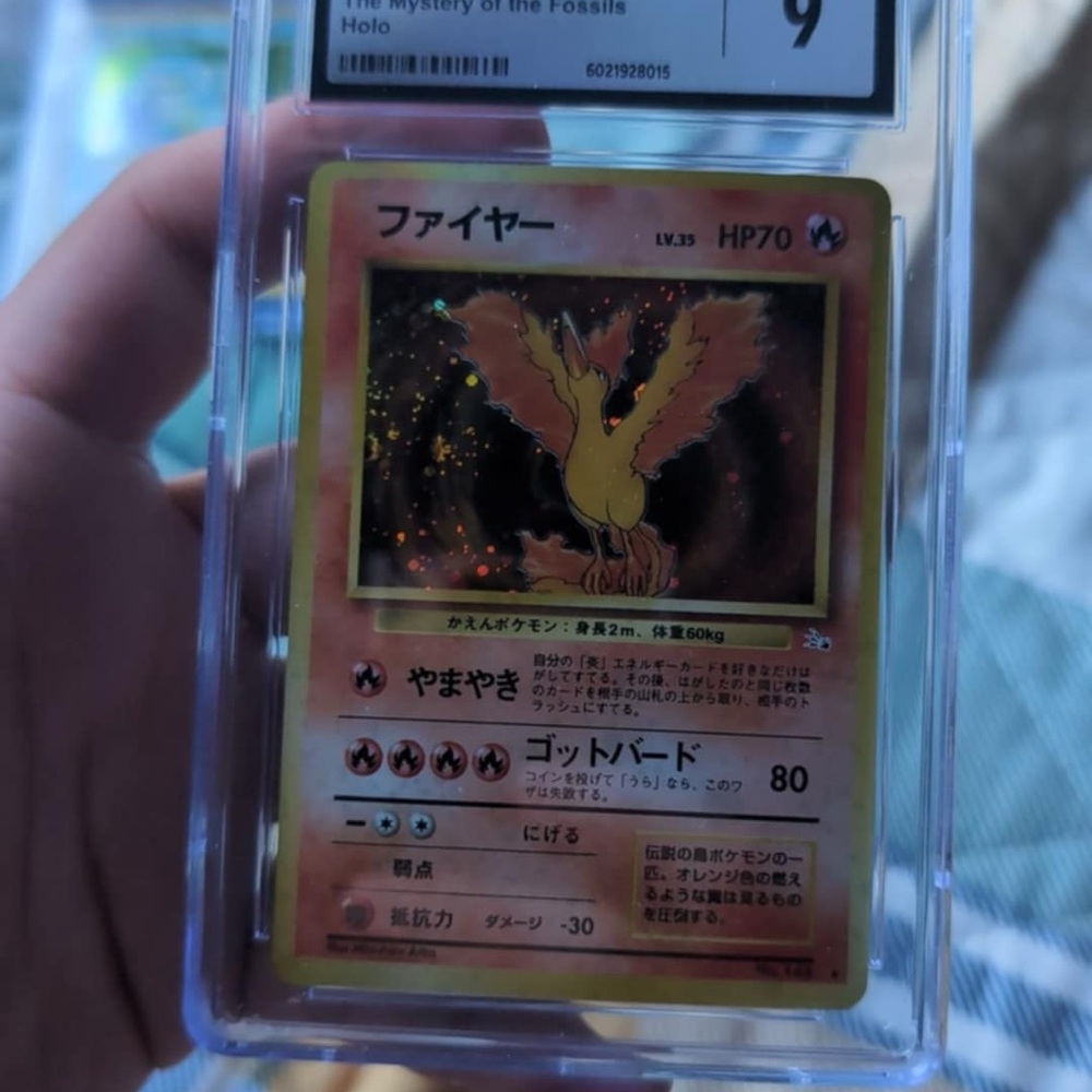 Pokemon